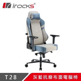 I-ROCKS T28 灰藍抗磨布面電腦椅/抗磨布/防潑水/4D/背部收納/多功能椅背/Z字托盤