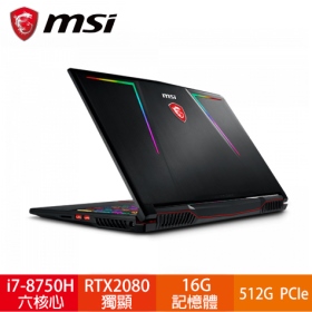 MSI GE63 Raider RGB 8SG[215TW] i7-8750H/16G/512G1T/2080-8G